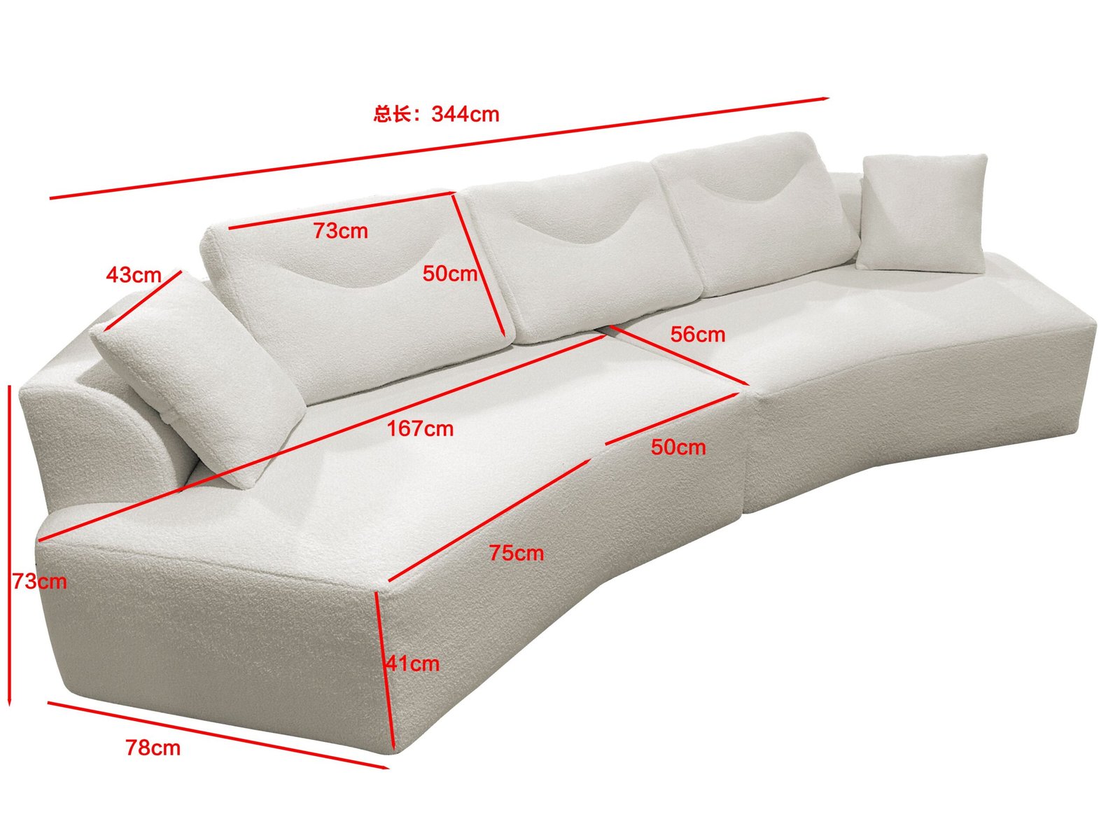YH20069 Compressed Sofa - Image 3